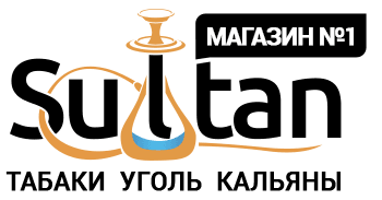 Интернет магазин Sultan | Купить кальян, табак, уголь и аксессуары Интернет магазин Sultan | Купить кальян, табак, уголь и аксессуары